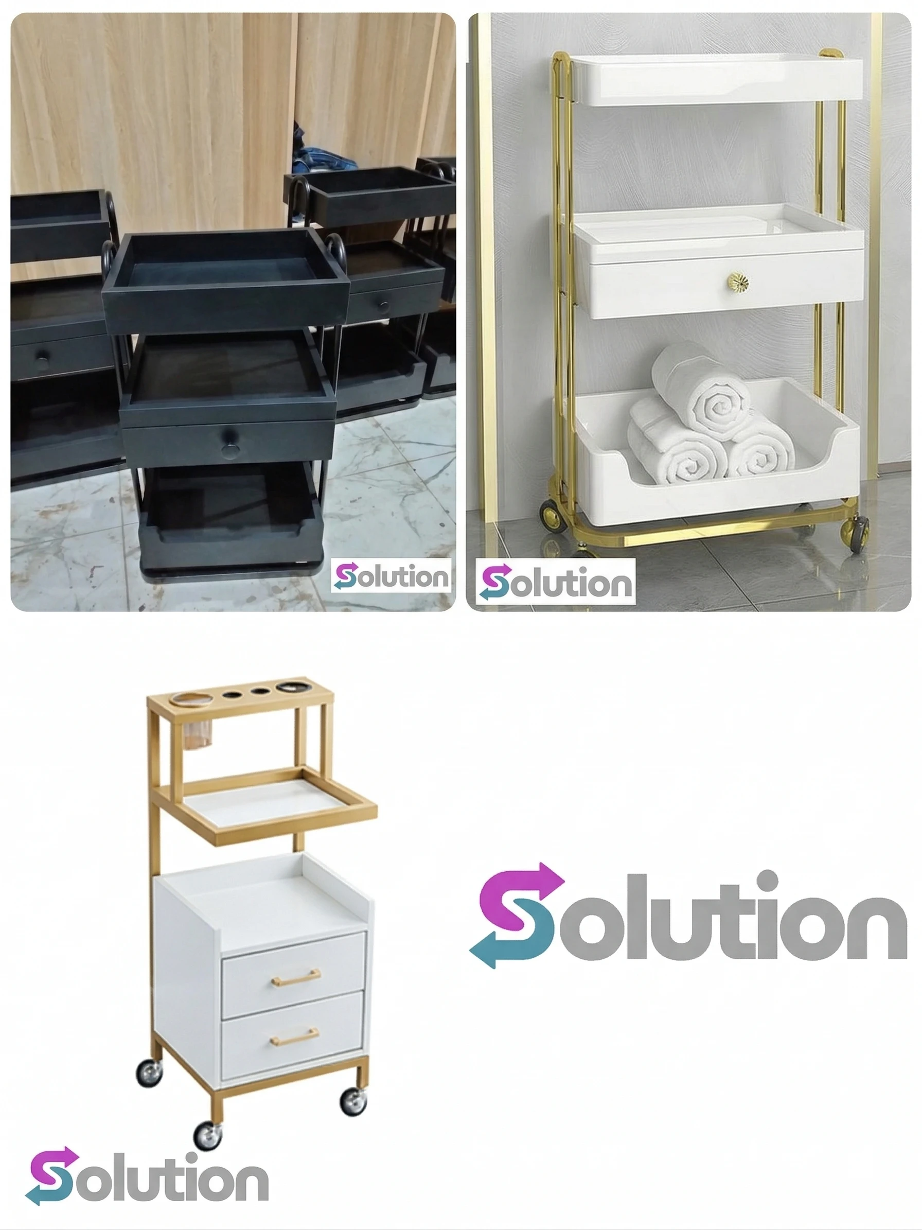 ترولي صالون مودرن الكويت