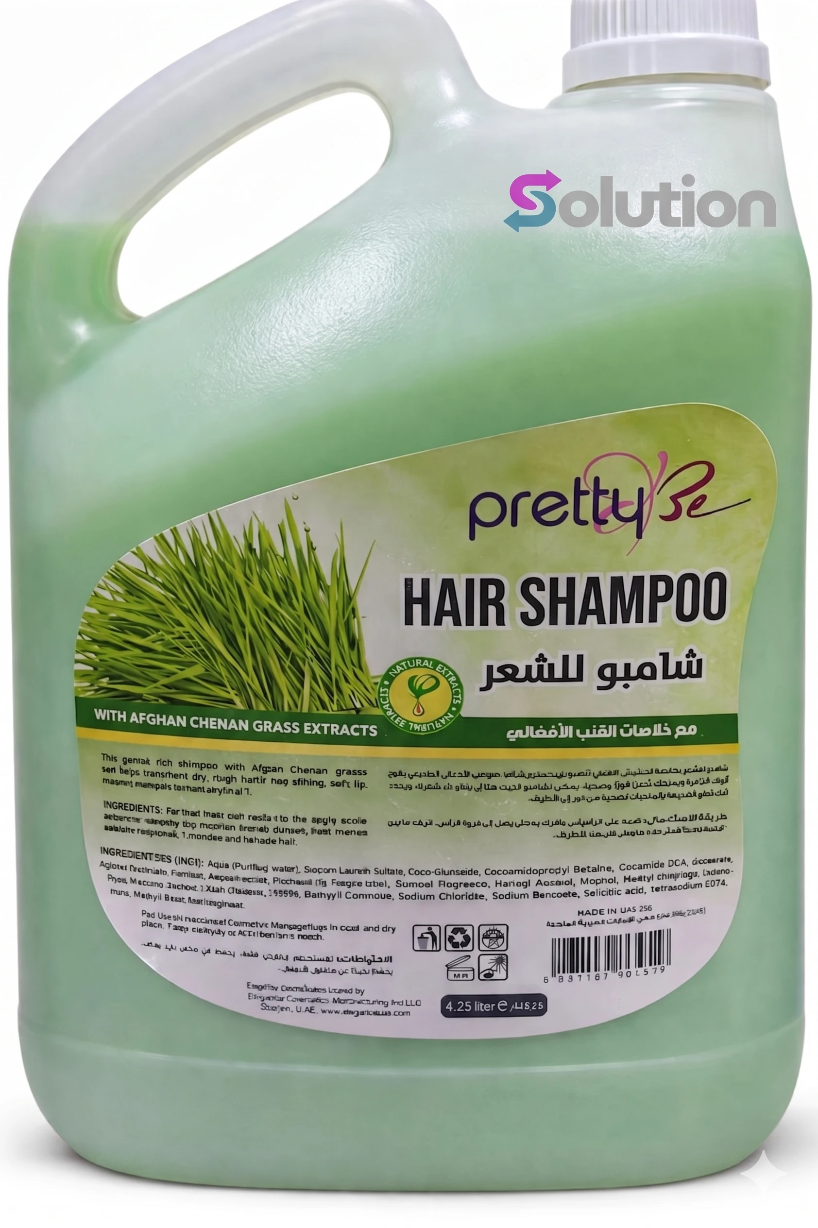 شامبو 4 لتر حجم عائلي بالكويت